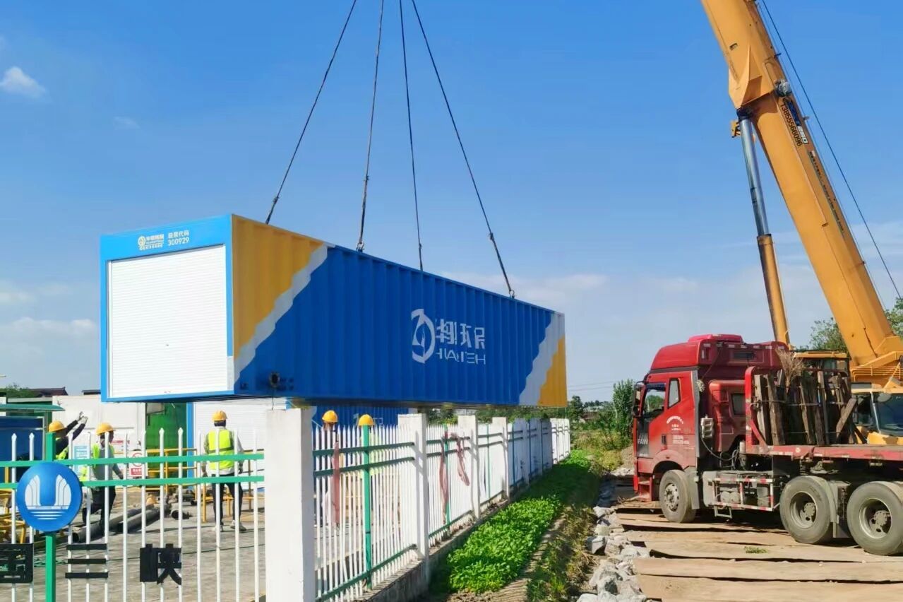 華騏環保 技術驅動，保障當涂縣鄉鎮污水處理站核心設備交付